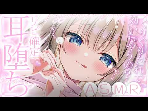 月待にゃも