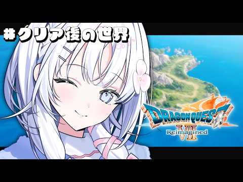 あいうらら / Urara Ai