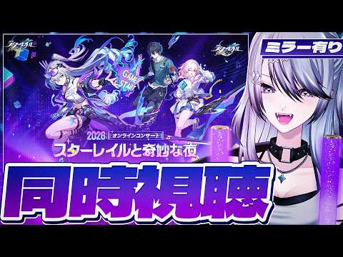 白亜リラ / Hakua Lira