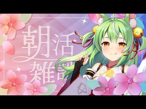 ミラ・ルプス Mira Ch.