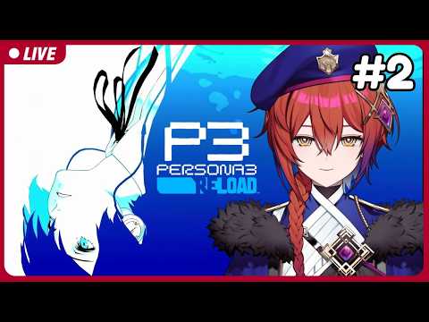 S1R Ch.【ARP】