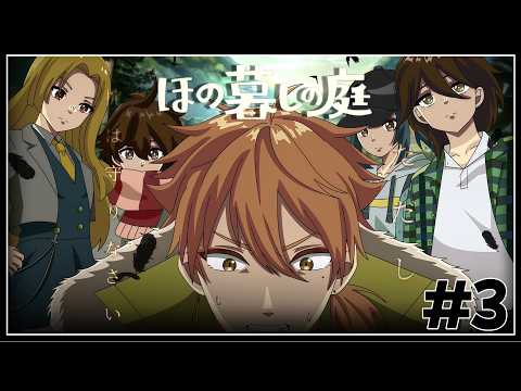 伏見ガク【にじさんじ所属】