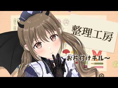 ことはちゃんねる / 藤宮コトハ【パレプロ】