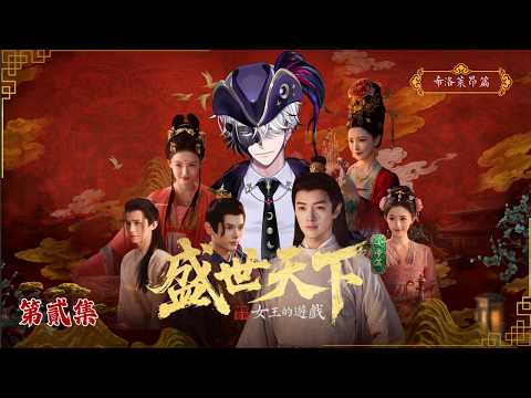 希洛萊昂 Shiro Leon
