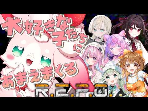 もふちゅ大佐 / Mofuchu