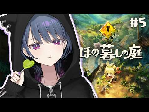 小清水 透 / Koshimizu Toru【にじさんじ】