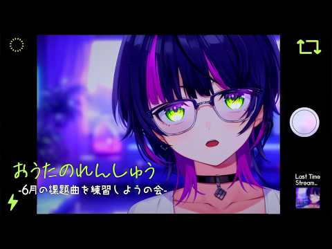 伊月知世 / CHISE ITSUKI