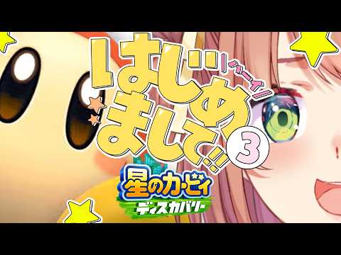 本間ひまわり - Himawari Honma -
