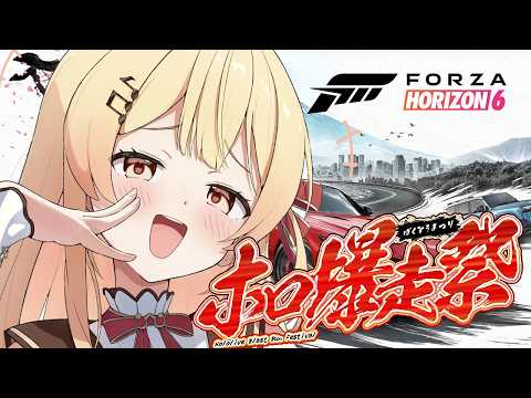 Kanade Ch. 音乃瀬奏 ‐ ReGLOSS