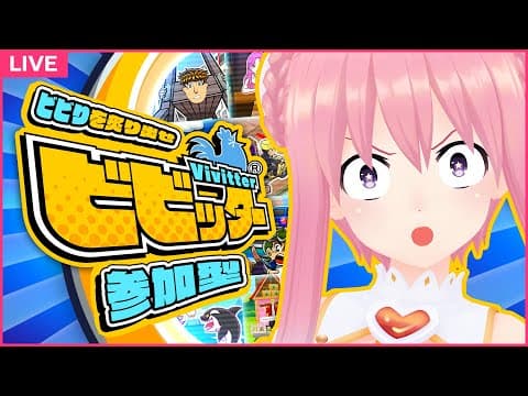 いるはーと
