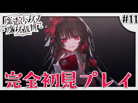 宮藤ことら-Miyafuji Kotora-