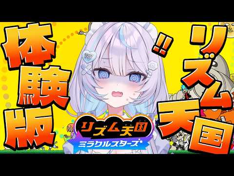 九衣よな / Kyui Yona
