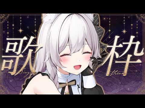 明堂しろね Shirone Ch.