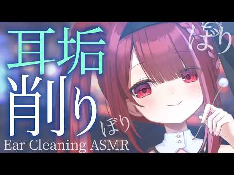 Yuni CH. 切熊ゆに