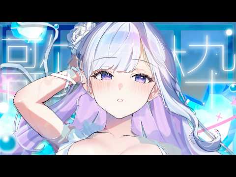 蒼星すい