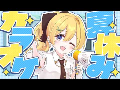 黄白レモ Lemo Ch.【ぶいじだい】