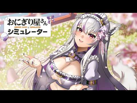 都みゆり-Miyako Miyuri