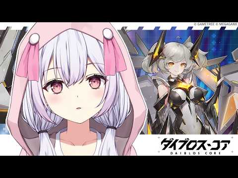 ゆいまるちゃん