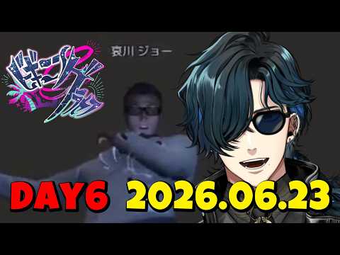 ルキ・ルクス / Luki Lux