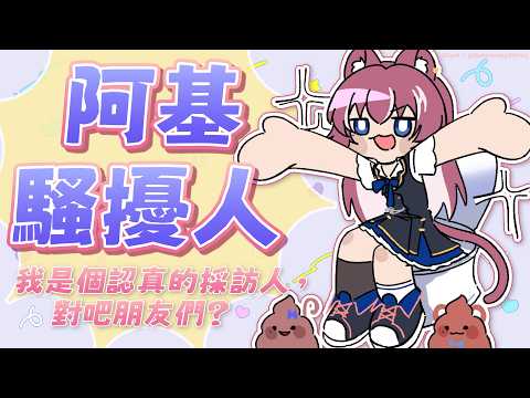 煌Kirali Channel