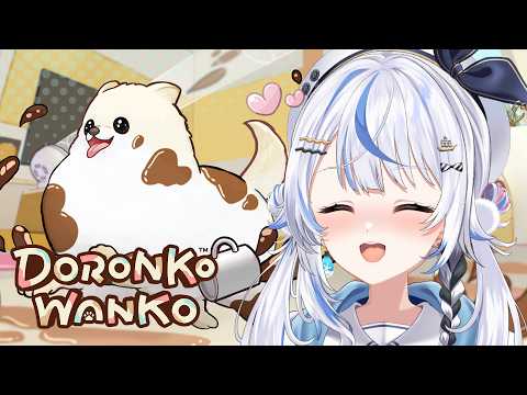 【 DORONKO WANKO 】ちゃわいい~~♡【 汐空なみり 】
