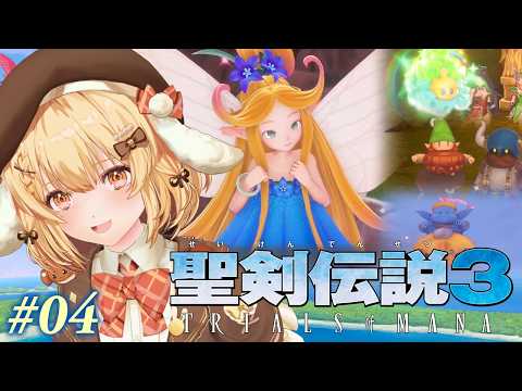 因幡はねる / Haneru Channel【ななしいんく】