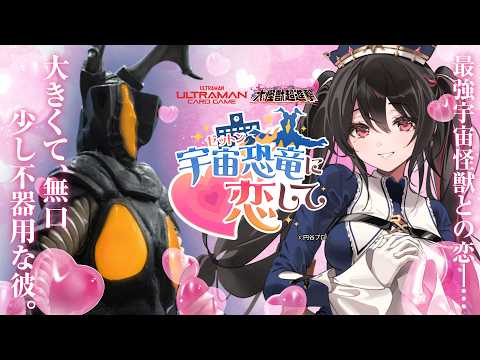 安心院みさ / ANSHININ MISA