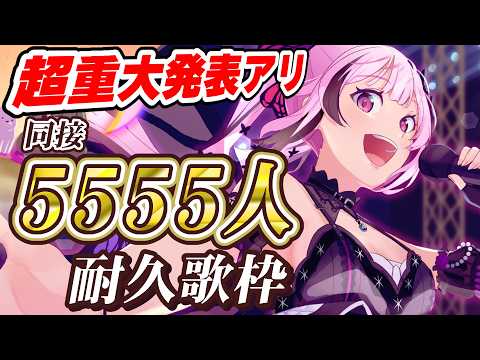 ちよみch. 千代浦蝶美 /あおぎり高校