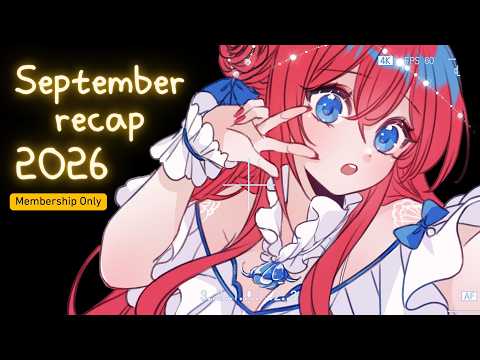 【MEMBERSHIP ONLY】2026 September Recap Zatsudan!