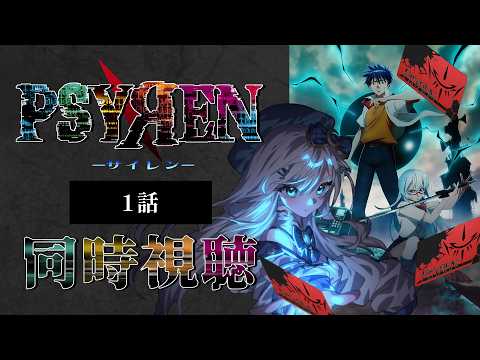 水月りうむ / Mizuki Riumu
