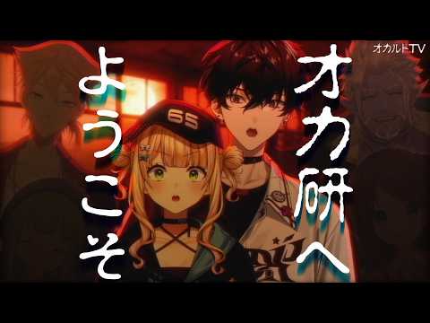 Kazaki Ch. ‐ 森中花咲 ‐