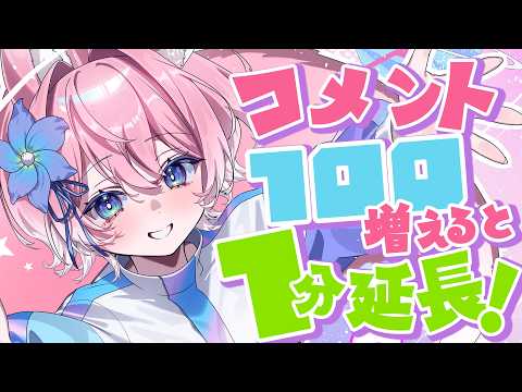 陽月るるふ / Hizuki Rurufu