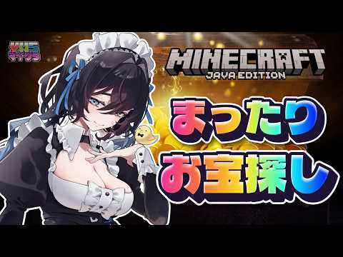 泡喰はわこ