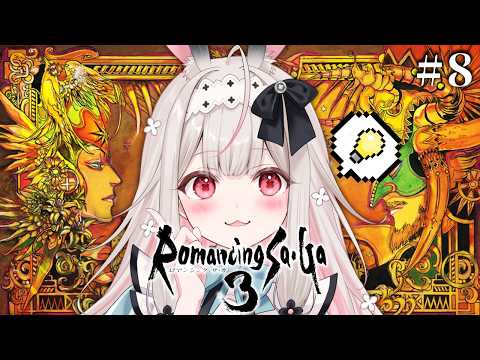 Nonochi Ch. 兎ノ花ののち
