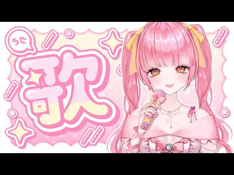 Miyuora Ch.