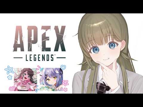【APEX】顔合わせやります/花芽はんずなさん、紫宮るなさん【ぶいすぽっ!/英リサ】