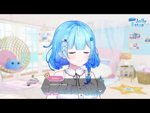 Jolly Estaa Ch. Pixela-Isekai