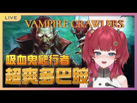 Hinokai 火野貝【Limnos所屬】