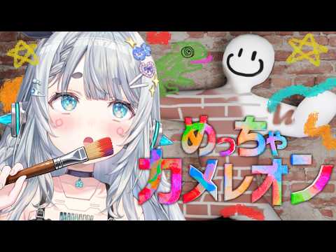 杏戸ゆげ / Uge Channel【ななしいんく】