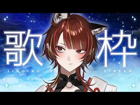メラ・アカル　MelaakaruVtuber