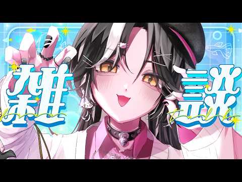 【雜談】網路測試加陪我工作台!!! #初見歡迎【巴巴鼬戈 ︳Baba Yoger】