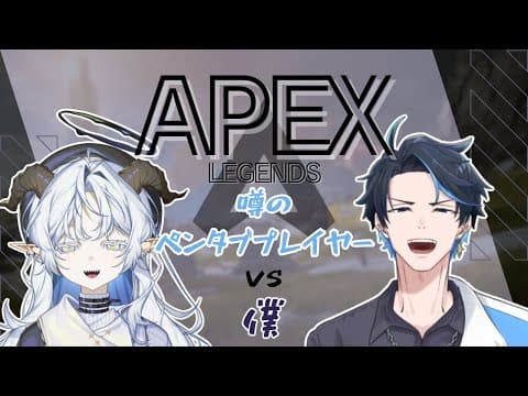 聖ルナティア / Sei Lunathia