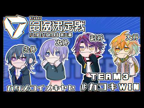 白雪レイドーReid Channelー
