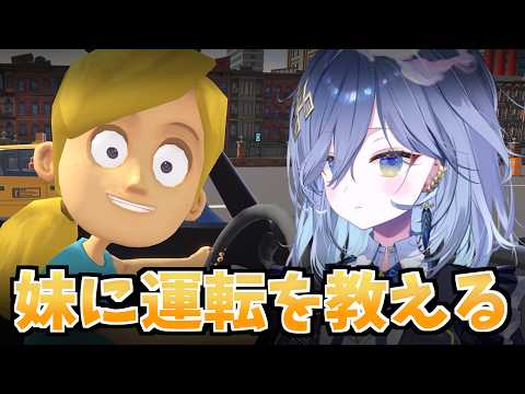 鴉羽そら