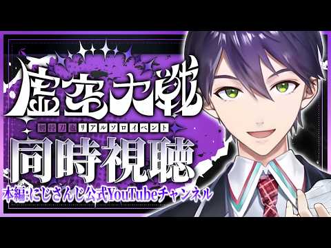 剣持刀也