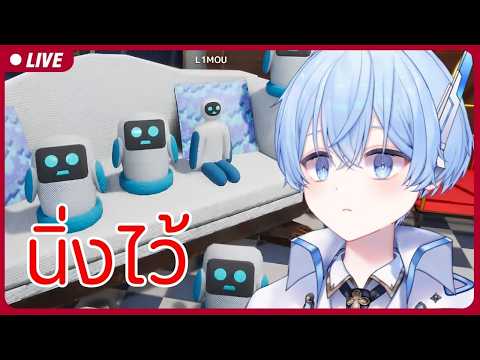 S1R Ch.【ARP】