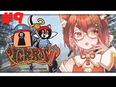 〖 VCR Rust 〗おやすみあけ!きょうもがんばろ!〖  花ノ木まる / ゆにれいど! 〗