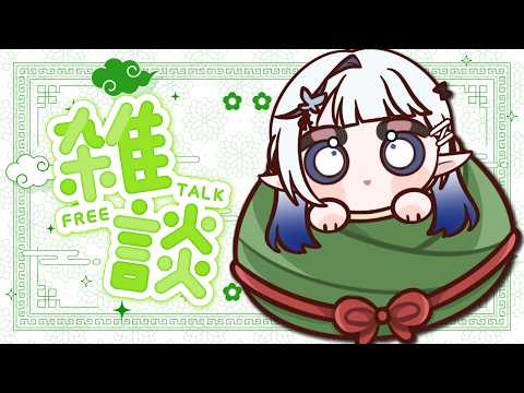白月心宿shuku【KOZMII / 比鄰星域所屬】