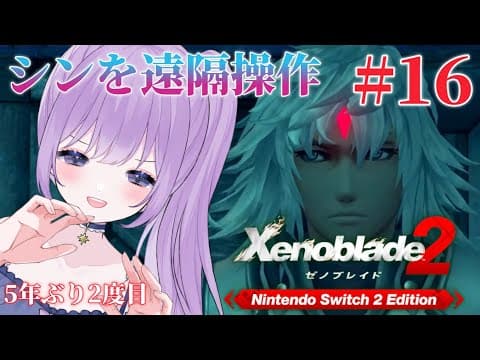朔栖まよ / Sakusu Mayo 🎷🍼