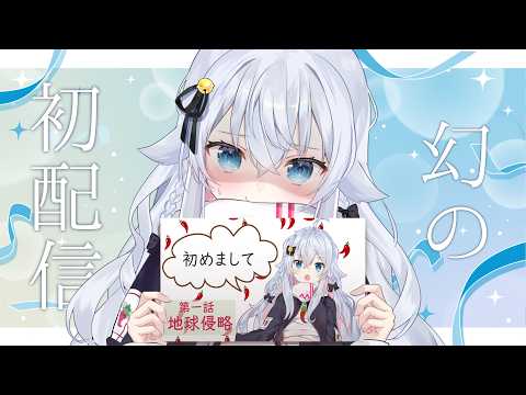 カグラナナchannel／ななかぐら